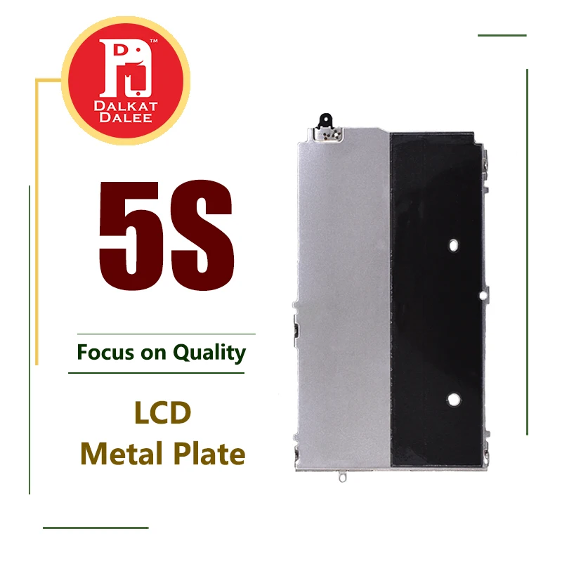 LCD Shield Back Metal Plate Frame Bracket Holder for iPhone 5S Replacement Spare Parts Fast for Cell Phone Spare Part
LCD Shield Back Metal Plate Frame Bracket Holder for iPhone 5S Replacement Spare Parts Fast for Cell Phone Spare Part