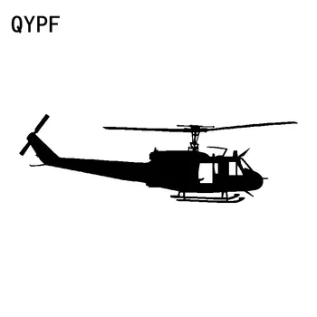 QYPF 17.5cm*5.4cm Small Solemn Helicopter Battle Unparalleled Vinyl Car Sticker Vivid Decal Special Template C18-0688
QYPF 17.5cm*5.4cm Small Solemn Helicopter Battle Unparalleled Vinyl Car Sticker Vivid Decal Special Template C18-0688