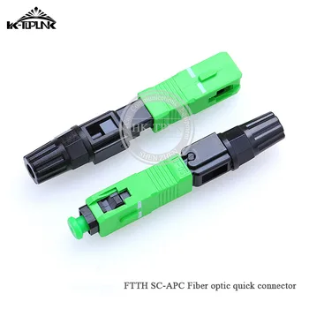 300PCS/box FTTH SC APC single-mode fiber optic SC APC quick connector SC APC FTTH Fiber Optic Fast Connector free shipping
300PCS/box FTTH SC APC single-mode fiber optic SC APC quick connector SC APC FTTH Fiber Optic Fast Connector free shipping