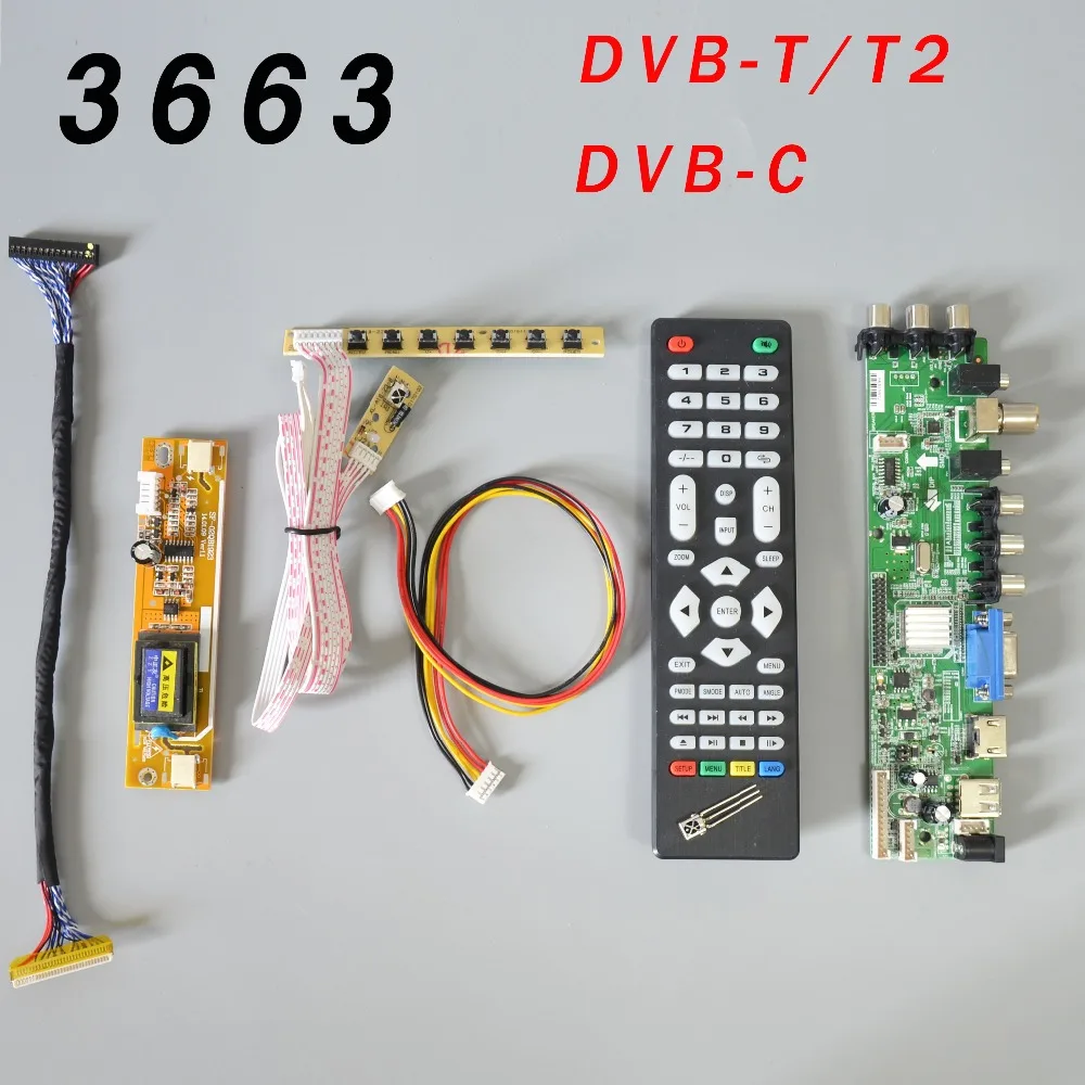 Универсальная плата драйвера DS.D3663LUA.A81.2.PA V56 V59 ЖК дисплей поддержка ТВ платы 7