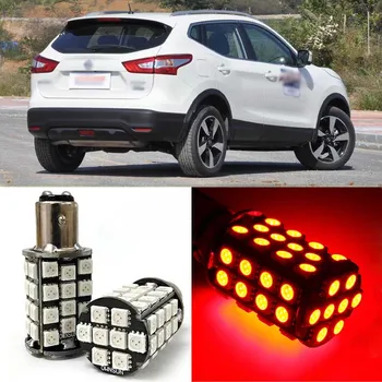 Ownsun Brand New Red BAY15D Auto Tail Stop Brake Light 5050 48 SMD LED Bulbs For Nissan Qashqai
Ownsun Brand New Red BAY15D Auto Tail Stop Brake Light 5050 48 SMD LED Bulbs For Nissan Qashqai