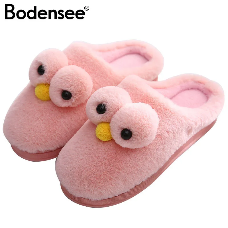 BODENSEE Women Slippers Cute Cartoon Chicken Slippers Warm Soft Wool Indoor Slippers Comfortable Women'S Soft Soles Shoes
BODENSEE Women Slippers Cute Cartoon Chicken Slippers Warm Soft Wool Indoor Slippers Comfortable Women'S Soft Soles Shoes
