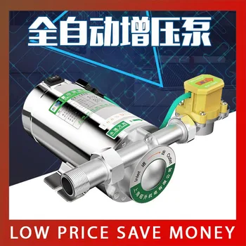 18L/M Household Stainless Steel Pump Head Water Pressure Booster Pump 120W Solar Water Heater Electric Pipe Line Water Pump
18L/M Household Stainless Steel Pump Head Water Pressure Booster Pump 120W Solar Water Heater Electric Pipe Line Water Pump