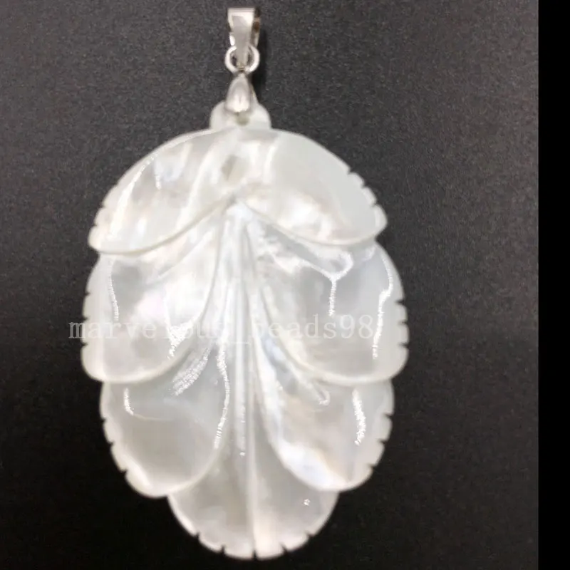 Free Shipping Beautiful jewelry 27x38mm White Mother of pearl Shell Leaf Women Men Pendant Bead MC6124
Free Shipping Beautiful jewelry 27x38mm White Mother of pearl Shell Leaf Women Men Pendant Bead MC6124