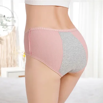 2 Pcs/set New Women's cotton panties Girl Briefs Ms. cotton underwear bikini underwear sexy Ladies Briefs
2 Pcs/set New Women's cotton panties Girl Briefs Ms. cotton underwear bikini underwear sexy Ladies Briefs