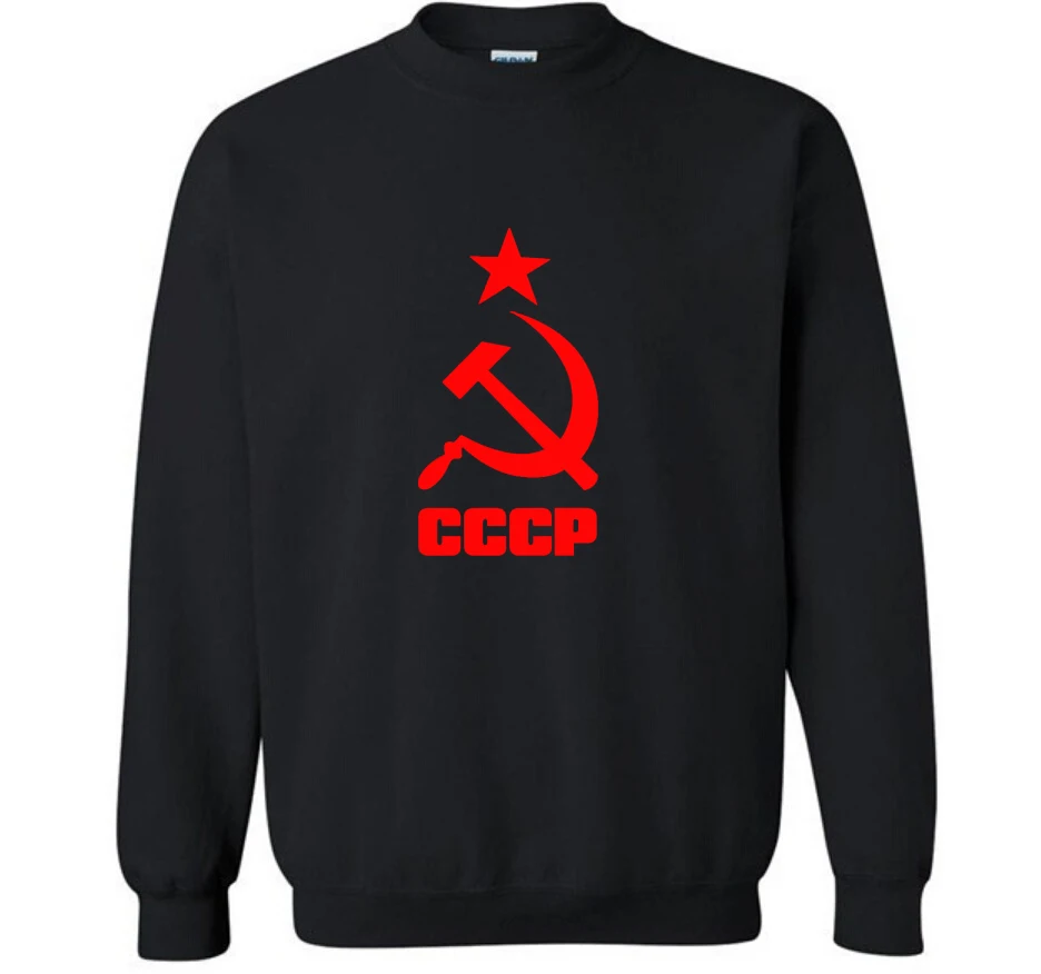 Men pullover Unique CCCP Russian USSR Soviet Union Print Hooded Mens Hoodies Brand Sweatshirt Casual Fashion Tracksuits Masculin
Men pullover Unique CCCP Russian USSR Soviet Union Print Hooded Mens Hoodies Brand Sweatshirt Casual Fashion Tracksuits Masculin