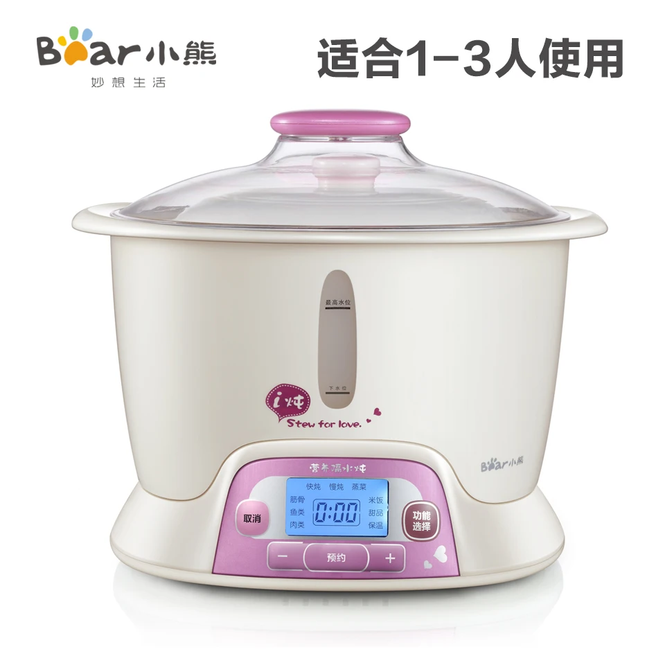 Ddz 1281 водостойкая электрическая плита керамическая Медленная Плита|slow cooker|slow cooker