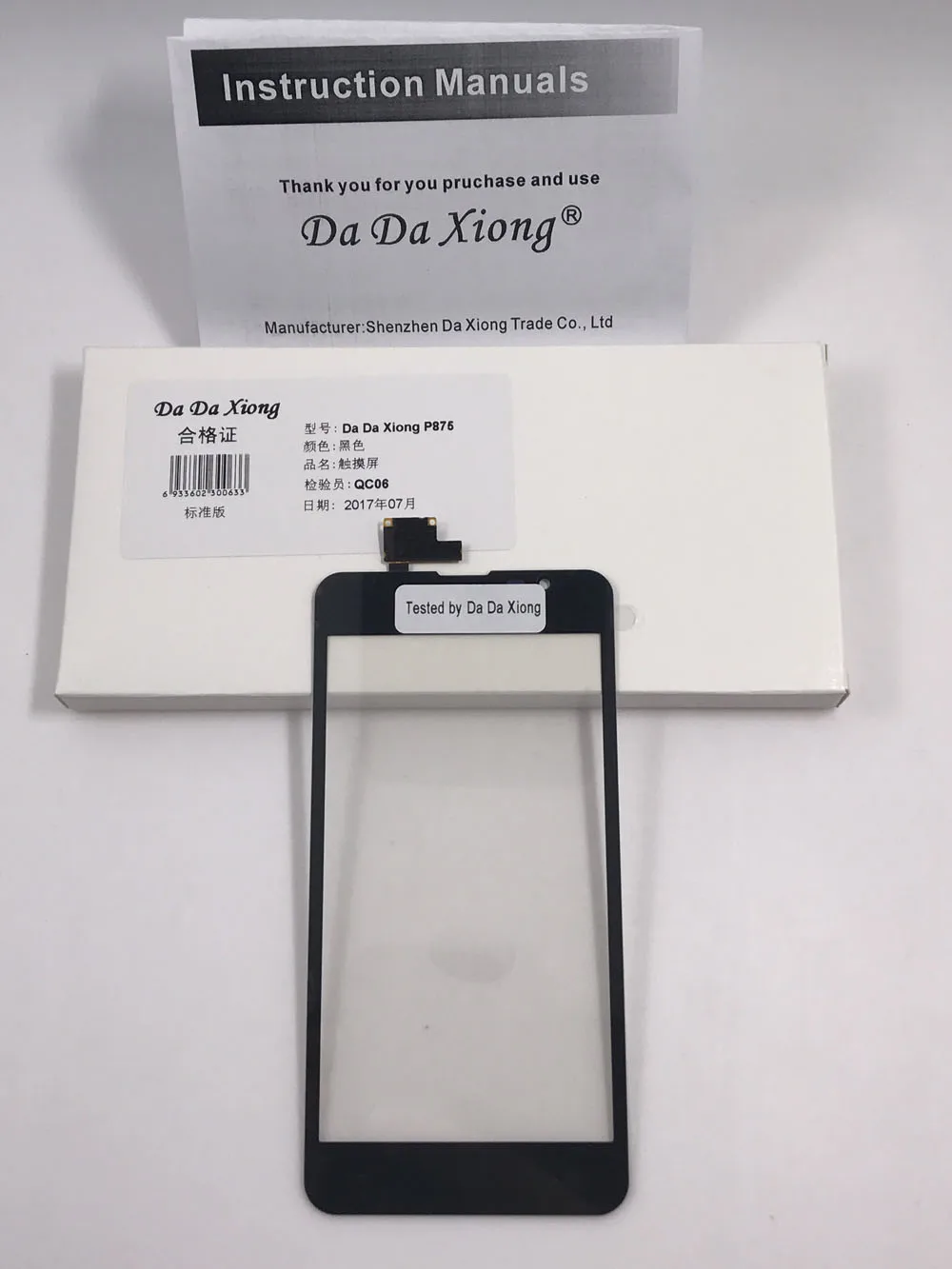 100% brand new 4.3" For LG Optimus F5 P875 Touch Screen Front Glass Lens Sensor Pane
100% brand new 4.3" For LG Optimus F5 P875 Touch Screen Front Glass Lens Sensor Pane