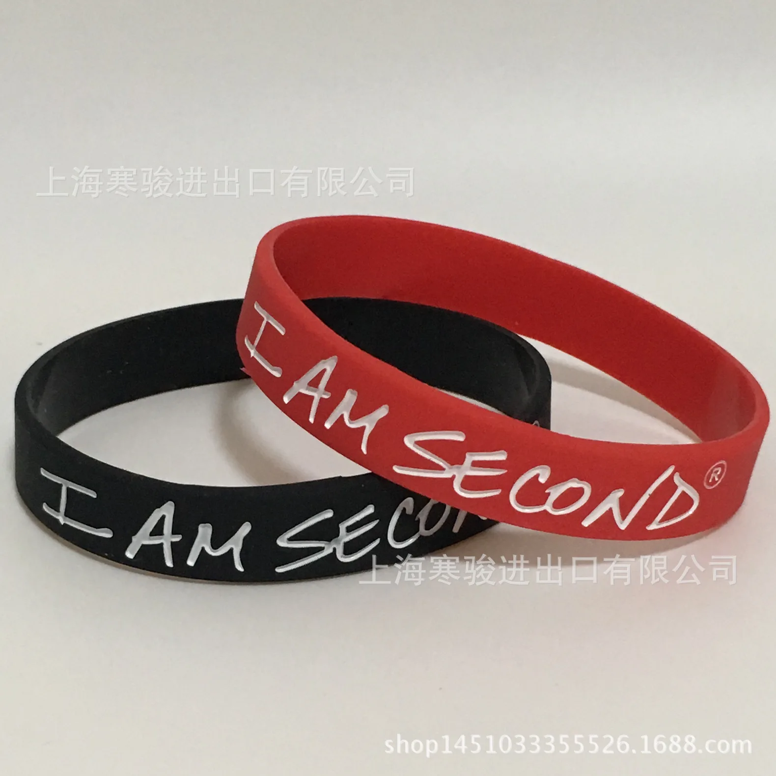 Printed Letters I am second religious Bible Silicone Sports Bracelets & Bangles Fluorescent Rubber Fitness Wristband Bracelet
Printed Letters I am second religious Bible Silicone Sports Bracelets & Bangles Fluorescent Rubber Fitness Wristband Bracelet