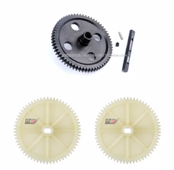 Wltoys 12428 12423 12628 12428-A 12428-B 12428-C RC Car Spare parts 12428-0015 Upgrade metal / original 62T reduction gear
Wltoys 12428 12423 12628 12428-A 12428-B 12428-C RC Car Spare parts 12428-0015 Upgrade metal / original 62T reduction gear