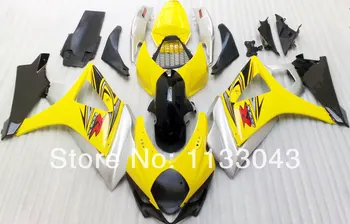 7gifts Fairing For SUZUKI GSX-R1000 K7 07 08 Yellow Black GSX R1000 GSXR 1000 NEW K7 07-08 GSXR1000 2007 2008 Body
7gifts Fairing For SUZUKI GSX-R1000 K7 07 08 Yellow Black GSX R1000 GSXR 1000 NEW K7 07-08 GSXR1000 2007 2008 Body