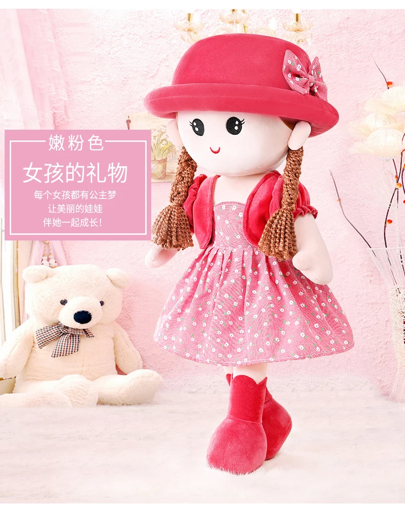 kids toys girls