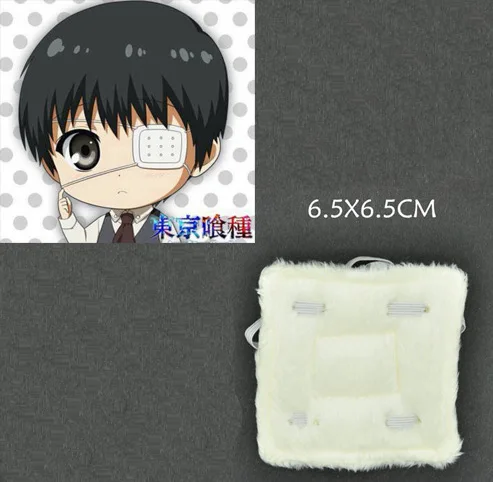 Anime Tokyo Ghoul Kaneki Ken Adjustable Eye Patch Single-Eyed Cosplay Costumes Accessory Prop Halloween For Man and Woman
Anime Tokyo Ghoul Kaneki Ken Adjustable Eye Patch Single-Eyed Cosplay Costumes Accessory Prop Halloween For Man and Woman