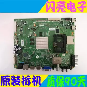 Main Board Power Board Circuit Logic Board Constant Current Board 42E760A E600Y motherboard 5800-A8S020-0P10 screen SEL420F0
Main Board Power Board Circuit Logic Board Constant Current Board 42E760A E600Y motherboard 5800-A8S020-0P10 screen SEL420F0