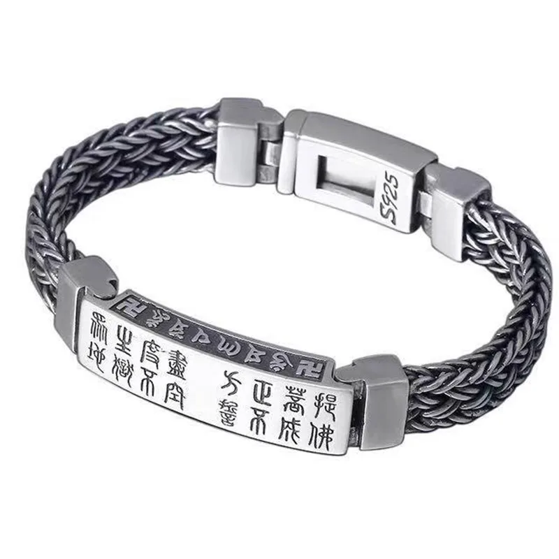 51g 925 Sterling Thai Silver fashion Jewelry Charms Bracelet for Women Men Vintage S925 Solid Thai Silver Chain Mantra Bracelets
51g 925 Sterling Thai Silver fashion Jewelry Charms Bracelet for Women Men Vintage S925 Solid Thai Silver Chain Mantra Bracelets