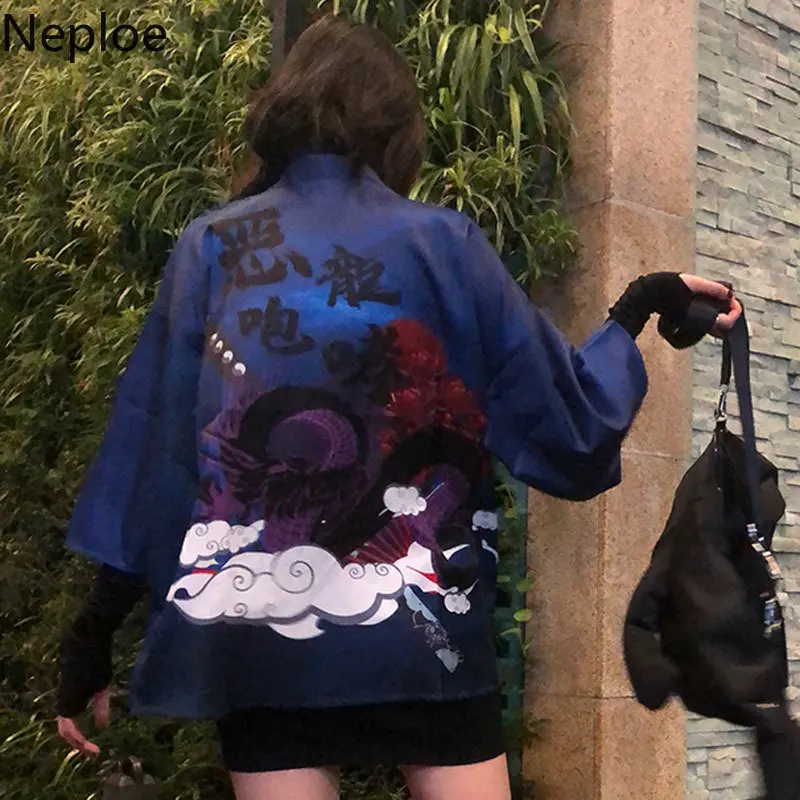Neploe Japanese Kimono Cardigan Digital Dragon Printed Causal Chimono 2019 Women Summer Retro Thin Sunscreen Blouse Shirt 52970
Neploe Japanese Kimono Cardigan Digital Dragon Printed Causal Chimono 2019 Women Summer Retro Thin Sunscreen Blouse Shirt 52970