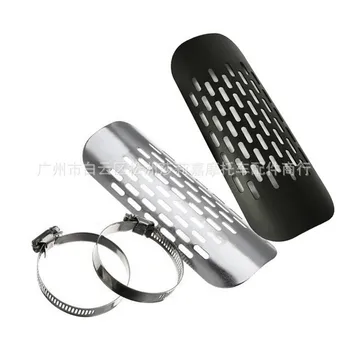 Chrome Motorcycle Exhaust Muffler Pipe Leg Protector Heat Shield Cover Motorcycle accessories for Harley Cruiser Motorbike
Chrome Motorcycle Exhaust Muffler Pipe Leg Protector Heat Shield Cover Motorcycle accessories for Harley Cruiser Motorbike