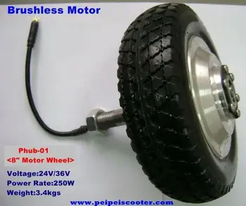 8 inch 8inch BLDC brushless hub motor for scooter motor diy kit phub-01 
8 inch 8inch BLDC brushless hub motor for scooter motor diy kit phub-01