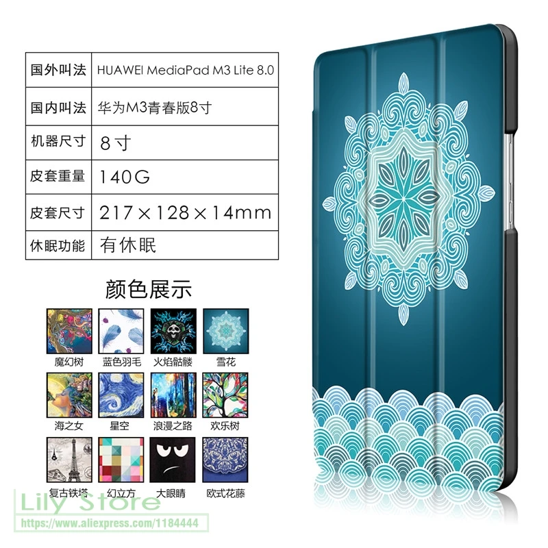 For Huawei MediaPad M3 Lite 8.0"Cover,Flip PU Leather Tablet Case for Huawei MediaPad M3 Lite 8"Cover with Auto Sleep function
For Huawei MediaPad M3 Lite 8.0"Cover,Flip PU Leather Tablet Case for Huawei MediaPad M3 Lite 8"Cover with Auto Sleep function