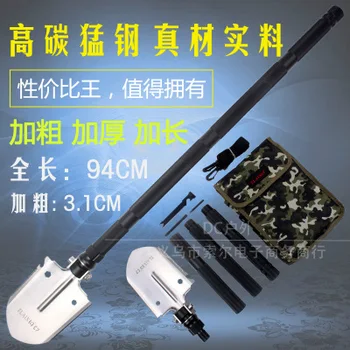 LAIX C7 Engineer Shovel Outdoor Camping Multifunction Folding Shovel Spade Shovel
LAIX C7 Engineer Shovel Outdoor Camping Multifunction Folding Shovel Spade Shovel