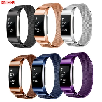 Milanese Loop for Fitbit Charge 2 Hr Band Strap Replacement Wrist Bracelet Stainless Steel for Fit Bit Charge2 Smart Watch Small
Milanese Loop for Fitbit Charge 2 Hr Band Strap Replacement Wrist Bracelet Stainless Steel for Fit Bit Charge2 Smart Watch Small