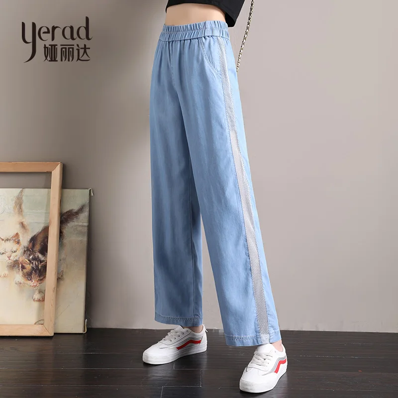 YERAD Women Summer Wide Leg Jeans Side Hollow Denim Pants Elastic Waist Palazzo Pants Casual Loose Lyocell Trousers
YERAD Women Summer Wide Leg Jeans Side Hollow Denim Pants Elastic Waist Palazzo Pants Casual Loose Lyocell Trousers