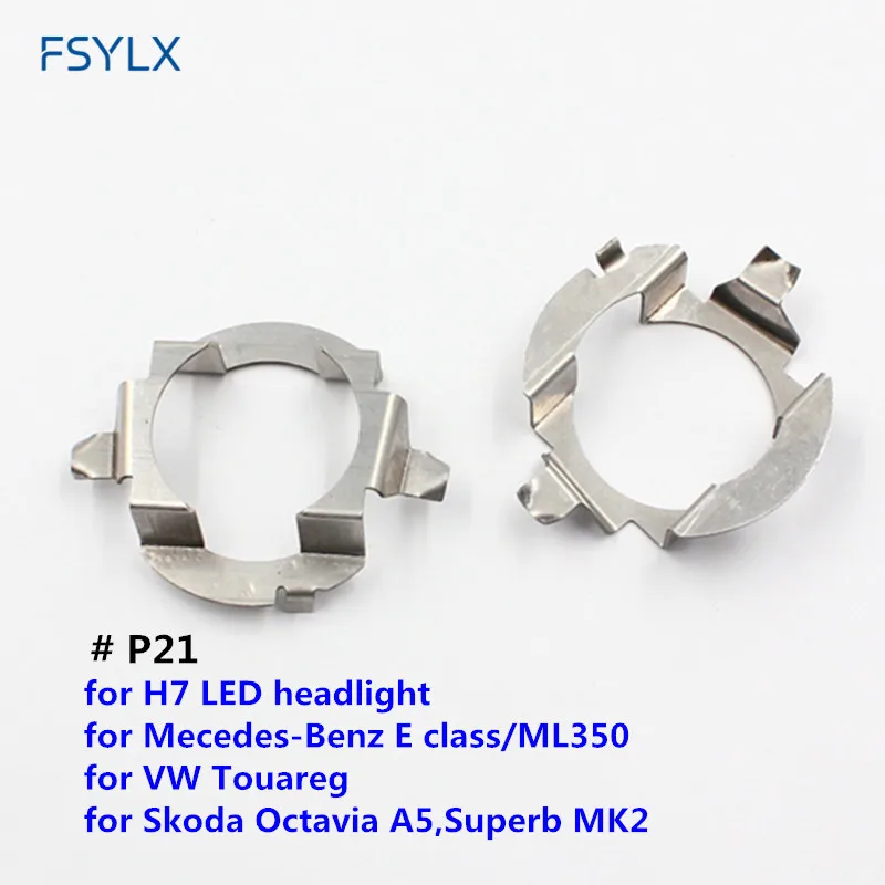 FSYLX 100PC H7 Car LED bulb holder adaptor ML350 Touareg Octavia A5 Superb MK2 LED headlight H7 LED Metal clip retainer adapter
FSYLX 100PC H7 Car LED bulb holder adaptor ML350 Touareg Octavia A5 Superb MK2 LED headlight H7 LED Metal clip retainer adapter