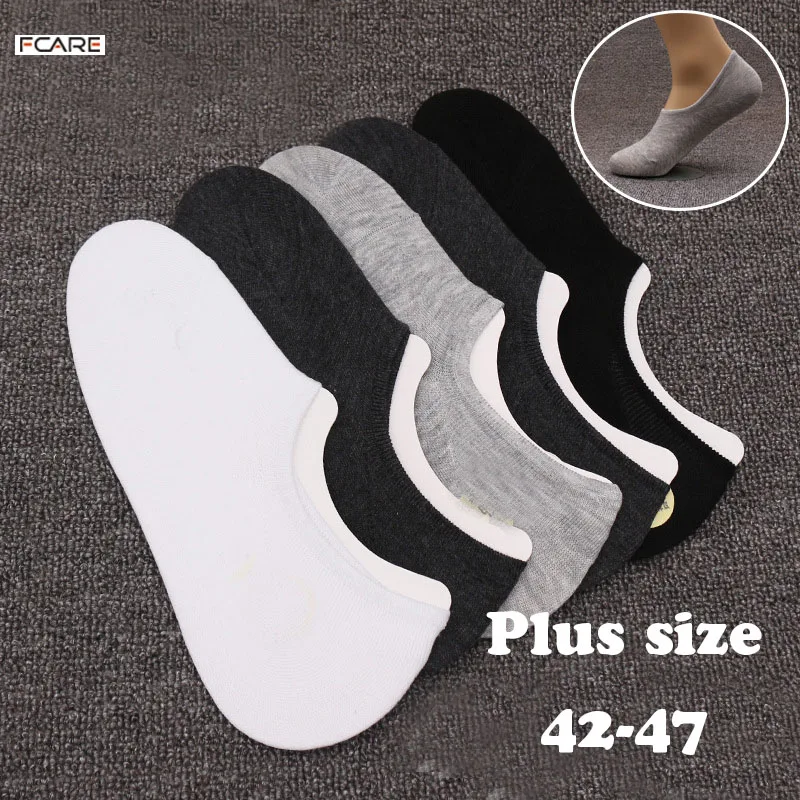 Fcare 8PCS=4 paris 42-47EU size Extra plus size big solid color stealth socks cotton invisible XXXL summer men's boat socks
Fcare 8PCS=4 paris 42-47EU size Extra plus size big solid color stealth socks cotton invisible XXXL summer men's boat socks