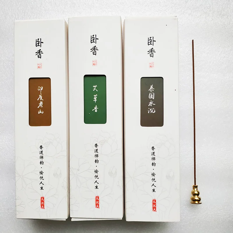 Natural Incense Sticks Fragrant Wood Aromatic Chinese Stick Incenses 200g Clean Air Auxiliary Sleep Health Smoking Incense
Natural Incense Sticks Fragrant Wood Aromatic Chinese Stick Incenses 200g Clean Air Auxiliary Sleep Health Smoking Incense