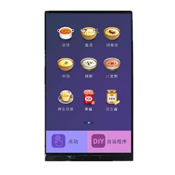 DMT80480C040_04W 4-inch serial screen IPS screen JPEG decoding audio decoding font DMT80480C040_04WN
DMT80480C040_04W 4-inch serial screen IPS screen JPEG decoding audio decoding font DMT80480C040_04WN