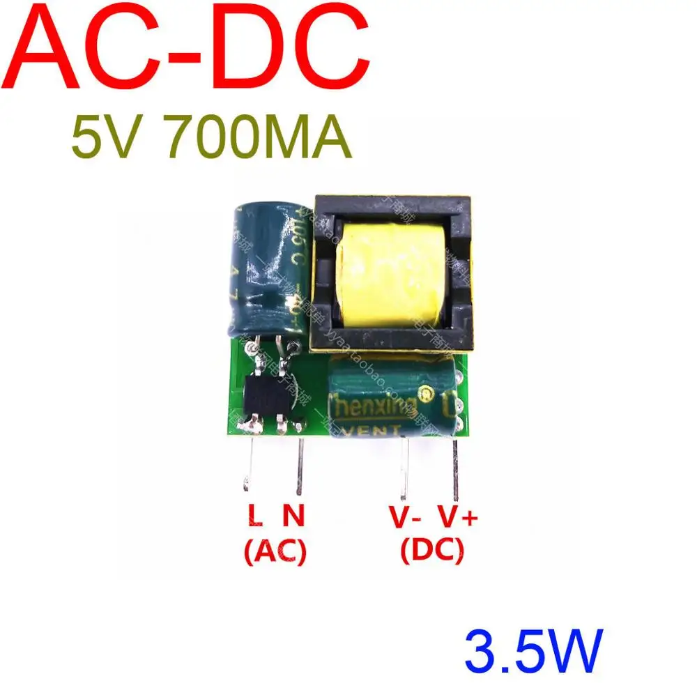 DYKB AC-DC Buck Converter power Module 3.5W AC 110V 220V TO 5V DC 700mA Step Down Isolated Switching Power Supply
DYKB AC-DC Buck Converter power Module 3.5W AC 110V 220V TO 5V DC 700mA Step Down Isolated Switching Power Supply