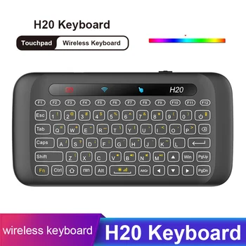 Mini H20 Wireless Keyboard Backlight Touchpad Air mouse IR Leaning Remote control For Andorid BOX Smart TV Windows PK H18 Plus
Mini H20 Wireless Keyboard Backlight Touchpad Air mouse IR Leaning Remote control For Andorid BOX Smart TV Windows PK H18 Plus