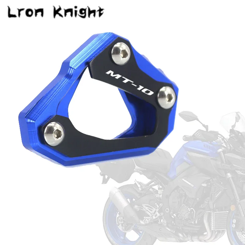 For YAMAHA MT-10 MT10 FZ-10 MT FZ 10 2016 2017 2018 Motorcycle Kickstand Foot Side Extension Pad Support Plate Enlarge Stand
For YAMAHA MT-10 MT10 FZ-10 MT FZ 10 2016 2017 2018 Motorcycle Kickstand Foot Side Extension Pad Support Plate Enlarge Stand
