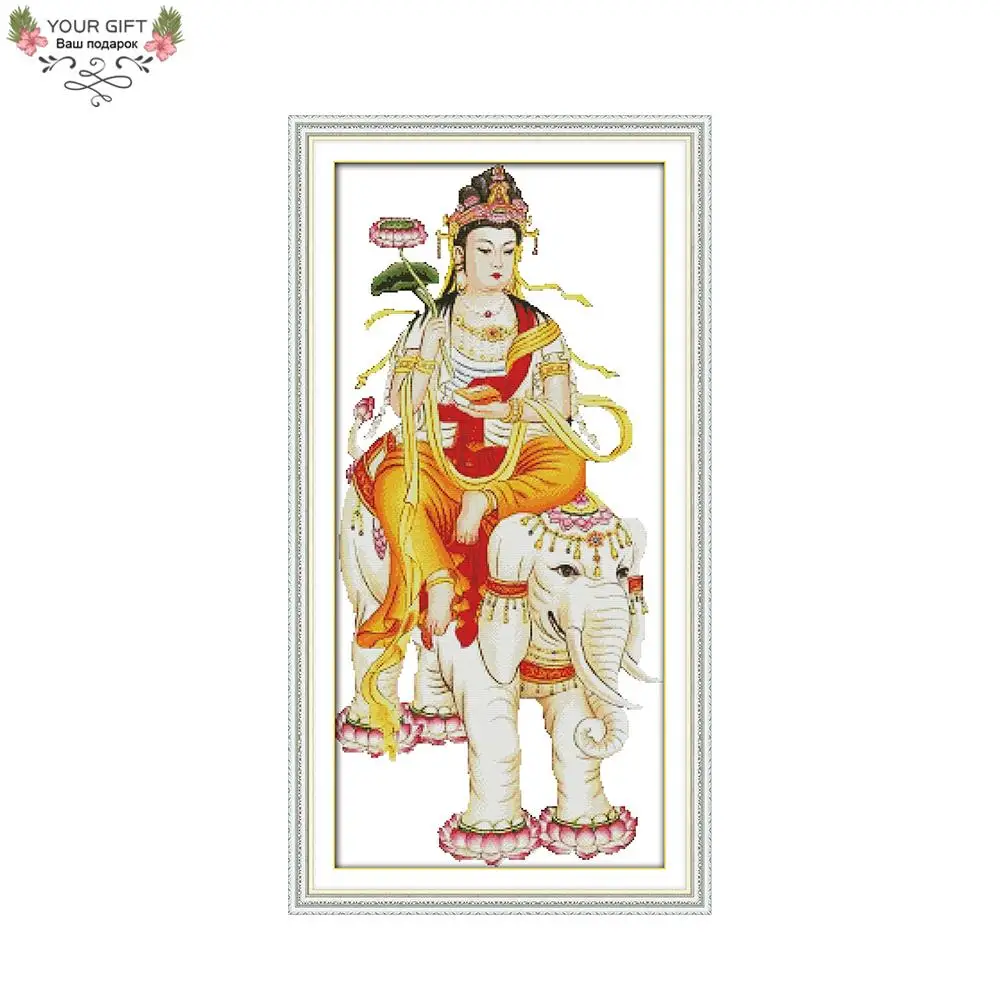 Joy Sunday R535(2) Free Shipping 14CT 11CT Counted and Stamped Home Decoration Guanyin Needlework Embroidery Cross Stitch kits
Joy Sunday R535(2) Free Shipping 14CT 11CT Counted and Stamped Home Decoration Guanyin Needlework Embroidery Cross Stitch kits