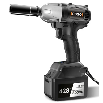Rechargeable electric wrench Impact electric wrench Brushless motor 30000/19500mAh lithium battery Scaffolder installation tools
Rechargeable electric wrench Impact electric wrench Brushless motor 30000/19500mAh lithium battery Scaffolder installation tools