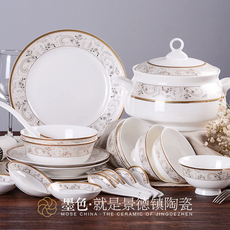 Ink Jingdezhen high-grade Guzhici tableware tableware set ceramic dishes European wedding gift Hui Ruo
Ink Jingdezhen high-grade Guzhici tableware tableware set ceramic dishes European wedding gift Hui Ruo