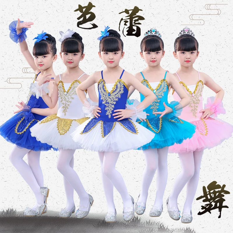Professional Ballet Costumes For kids Ballerina Dress Children Dresses White/Blue/Pink Swan Lake Costume Girls | Тематическая