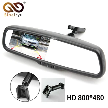 

4.3" HD 800*480 Car Rearview Mirror Monitor 2CH Video Input For Car Rear View Camera Parking Assistance Car Video Player