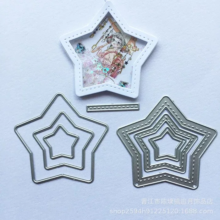 Five-pointed star Rocker card Metal Cutting Dies For Scrapbooking photo/ablum Embossing Card crafts card Making 2019 new Die Set
Five-pointed star Rocker card Metal Cutting Dies For Scrapbooking photo/ablum Embossing Card crafts card Making 2019 new Die Set