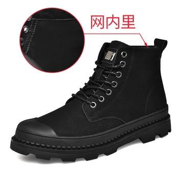 Men Tactical Military Boots Leather Motorcycle Boots For Mens Autumn Rubber Comfortable Men Shoes Lace-up Outdoor Trekking Boots
Men Tactical Military Boots Leather Motorcycle Boots For Mens Autumn Rubber Comfortable Men Shoes Lace-up Outdoor Trekking Boots
