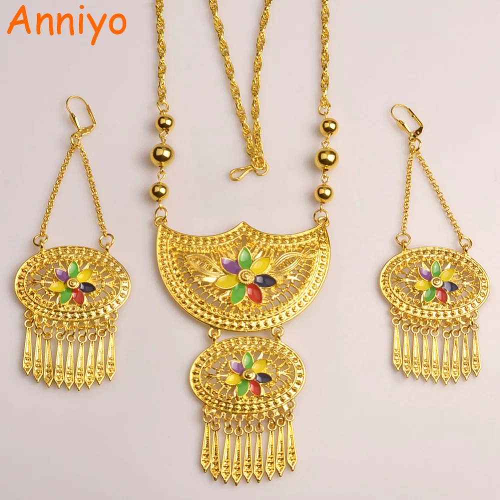 Anniyo 72cm Long Necklace & Big Earrings Sets Trendy Arab/Middle East/African Wedding Jewelry Ethiopian Gift #089106
Anniyo 72cm Long Necklace & Big Earrings Sets Trendy Arab/Middle East/African Wedding Jewelry Ethiopian Gift #089106