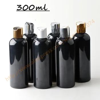 300ml shiny black PET bottle with aluminum disc lid,essential oil/liquid/moisturizer/facial water container
300ml shiny black PET bottle with aluminum disc lid,essential oil/liquid/moisturizer/facial water container