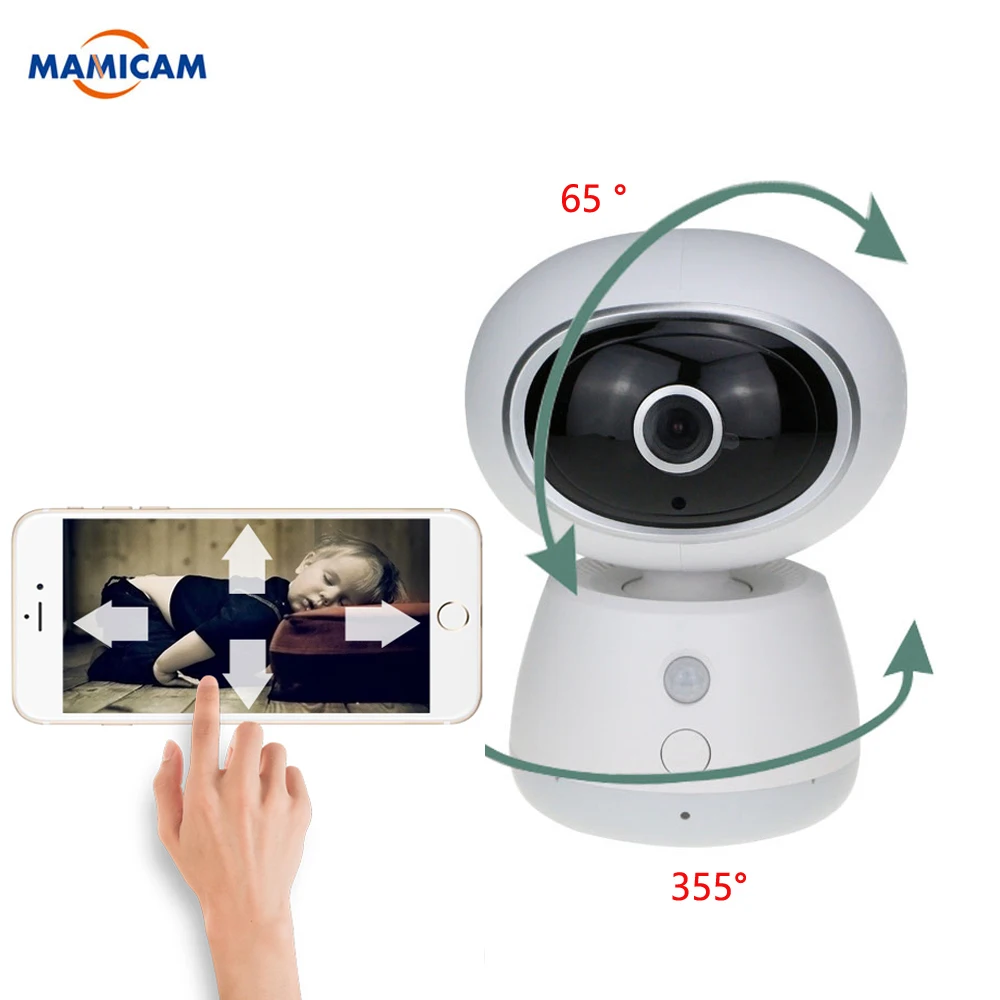 HD 1080P PIR Home Security IP Camera Two Way Audio Wireless Mini Camera 2MP IR Night CCTV Camera Baby Monitor Reverse Call
HD 1080P PIR Home Security IP Camera Two Way Audio Wireless Mini Camera 2MP IR Night CCTV Camera Baby Monitor Reverse Call