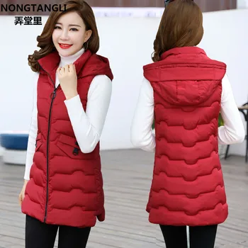 Brieuces Women Winter Vest Waistcoat New Women Long Vest Sleeveless Jacket Hooded Collar Down Cotton Warm Vest Female
Brieuces Women Winter Vest Waistcoat New Women Long Vest Sleeveless Jacket Hooded Collar Down Cotton Warm Vest Female