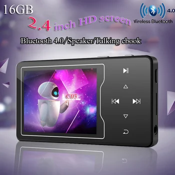 2020 16GB Bluetooth 4.0 MP3 Player with Speaker 2.4 Inch TFT Color Screen, FM/Voice Recorder Lossless Sound Metal Music Player
2020 16GB Bluetooth 4.0 MP3 Player with Speaker 2.4 Inch TFT Color Screen, FM/Voice Recorder Lossless Sound Metal Music Player