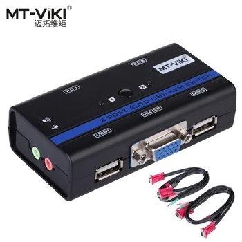 MT-VIKI KVM switch 2 in 1 out USB auto VGA computer switcher keyboard mouse printer sharing audio and video sharing
MT-VIKI KVM switch 2 in 1 out USB auto VGA computer switcher keyboard mouse printer sharing audio and video sharing