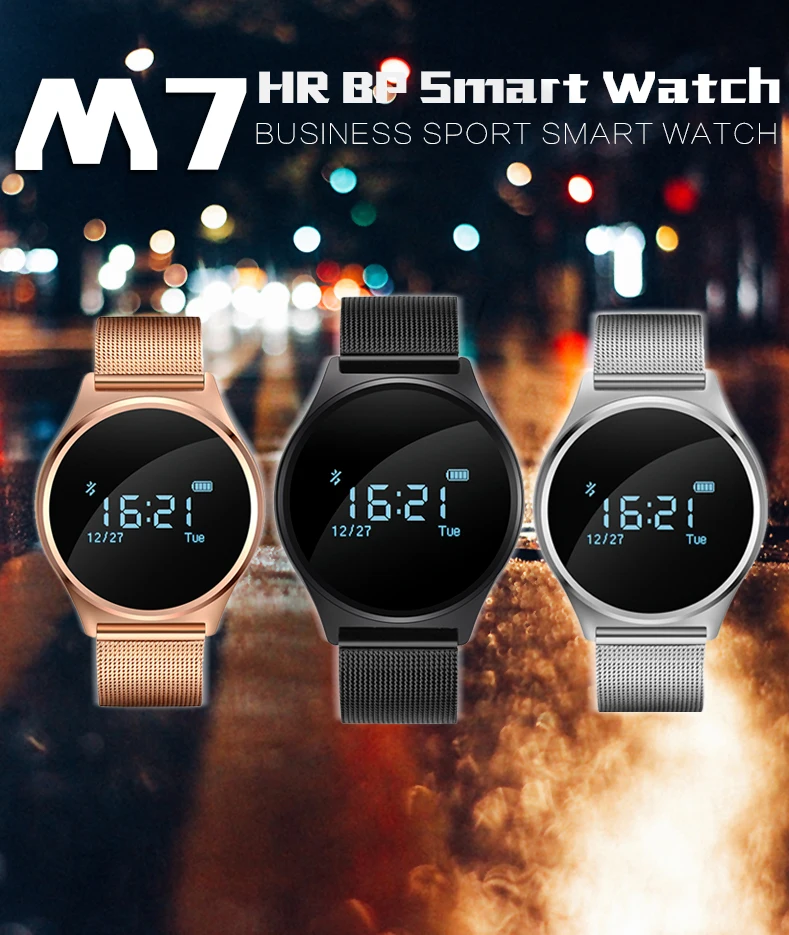 M7 Smart Bracelet Blood Smart Watch Heart Rate Activity Tracker Monitor Cardiaco Pedometer Smart Band For Android IOS VS H09
M7 Smart Bracelet Blood Smart Watch Heart Rate Activity Tracker Monitor Cardiaco Pedometer Smart Band For Android IOS VS H09