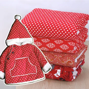 JaneyuPrinted Jade Cloth Quilted Cotton Quilt Winter Clothes Autumn Winter Children's Wear Cotton Padded jacket clothing Fabric
JaneyuPrinted Jade Cloth Quilted Cotton Quilt Winter Clothes Autumn Winter Children's Wear Cotton Padded jacket clothing Fabric