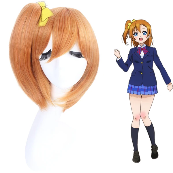 Anime Love Live Cosplay Accessories Kousaka Honoka Linen Cosplay Wig Sexy Girls Halloween Cosplay Hair Heat Resistant synthetic
Anime Love Live Cosplay Accessories Kousaka Honoka Linen Cosplay Wig Sexy Girls Halloween Cosplay Hair Heat Resistant synthetic