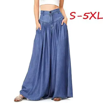 Womens High Waist Wide Leg Pant Lace Up Female Solid Color Long Pants High Street Trousers Large Size Plus Size
Womens High Waist Wide Leg Pant Lace Up Female Solid Color Long Pants High Street Trousers Large Size Plus Size